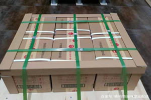 安阳空运酒水【机场货运当天